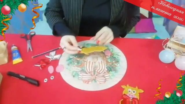 Делаем новогоднего бычка из фоамирана / Кривенкова Евгения Викторовна смотреть онлайн