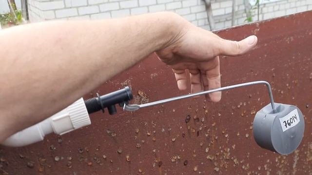 клапан поплавковый в ёмкость смотреть онлайн