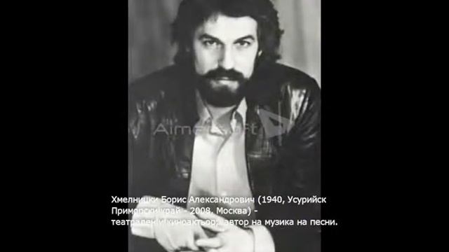 Владимир Высоцкий 63. "День свет...” по книге Андрея Семина, с переводом на болгарском языке смотреть онлайн