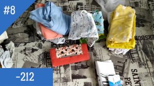 Избавилась от 394 вещей //Расхламление дома