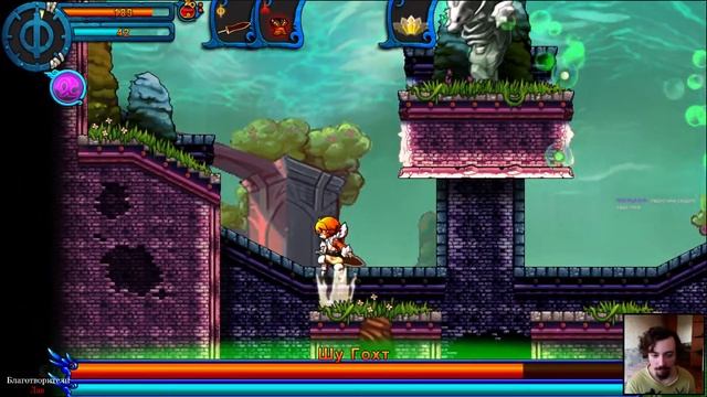 Valdis Story: Abyssal City Прохождение #3 смотреть онлайн