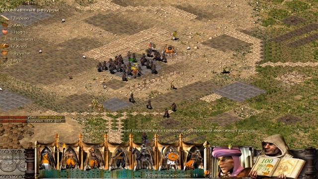Скоростное прохождение Stronghold Crusader 62-63 миссии (без багов, читов, трейнеров) смотреть онлайн