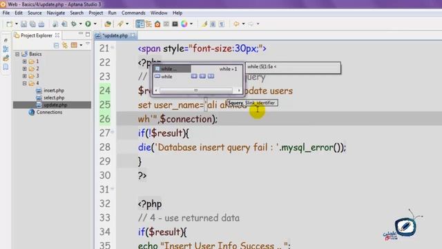 41 php with mysql update смотреть онлайн