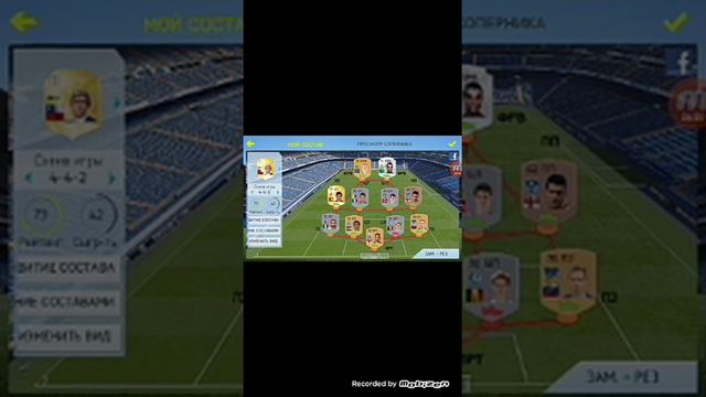 |FiFA 16|Прохождение #1|