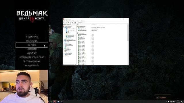 i9-13900kf и RTX 4080, на что способны?! Стресс-тест компьютера смотреть онлайн
