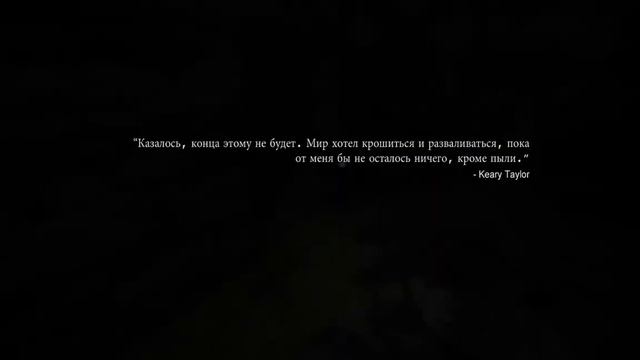 Horror Games | Montague's Mount #1 смотреть онлайн