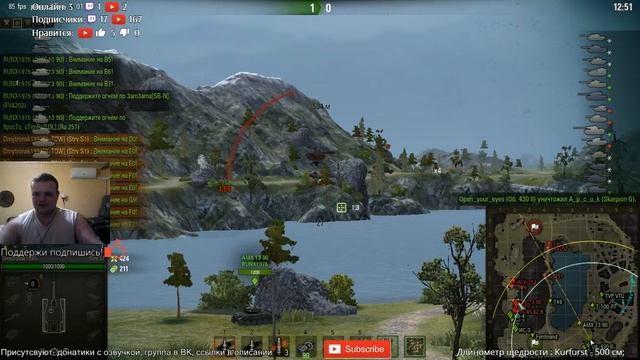 Стрим: Ламповый фарм ночью, залетай смотреть онлайн