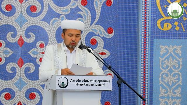ҚҰМАР ОЙЫН ҚҰРДЫМҒА КЕТІРЕДІ (ЖҰМА УАҒЫЗЫ) | СЕРІКЖАН ЕНШІБАЙҰЛЫ смотреть онлайн