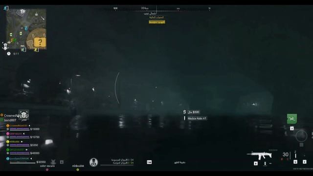 call of duty warzone 2.0 game play with DMZ for GTX 1050 ti 4gb and CORE I5 4440 and RAM 16 (2400Hz смотреть онлайн