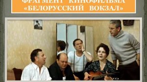 Презентация Авторская песня