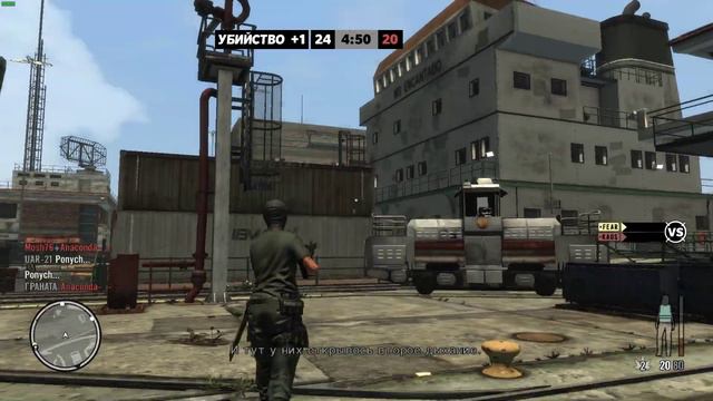 Max Payne 3 Multiplayer 2024 Soft lock TDM смотреть онлайн
