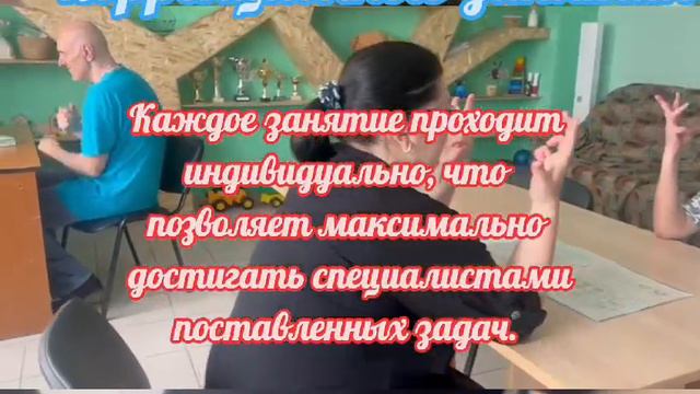 Занятия в отделении активного наблюдения. ГБССУ СО ГПВИ "Волгоградский ПНИ" смотреть онлайн