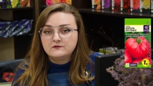 ТОП 5 Сортов томатов для теплицы от Агрофирмы Семена Алтая