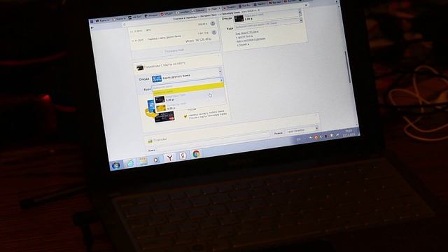 как снять наличные с кредитной карты Сбербанка без комиссии смотреть онлайн