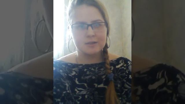 автор книги Прекрасные Правители - пару слов смотреть онлайн