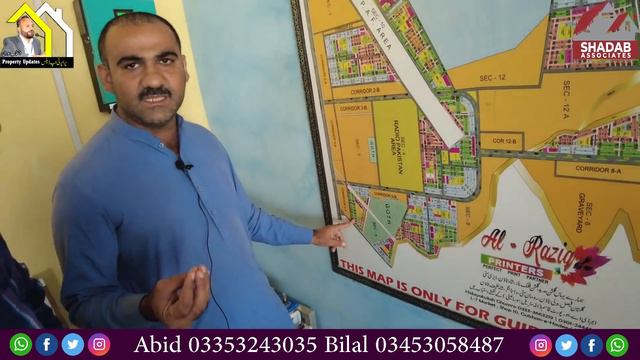 Lowest Cost Housing Scheme | Best Location & Future | MDA Scheme 1| Development Possession смотреть онлайн