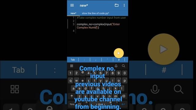 Take complex number input in python - complex number uses смотреть онлайн