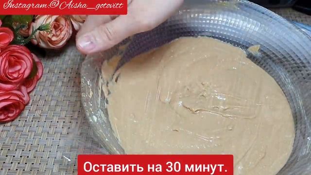 Любимые рецепты ????