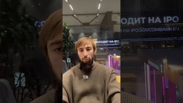 Сколько я заработаю на P2p ?