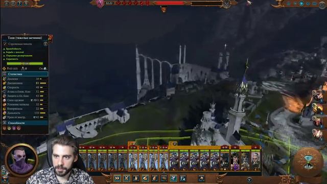 Культ Удовольствий: окончание