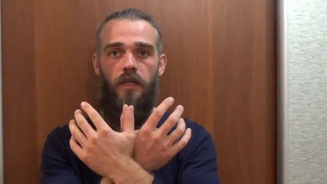 Целебная Жидкость смотреть онлайн