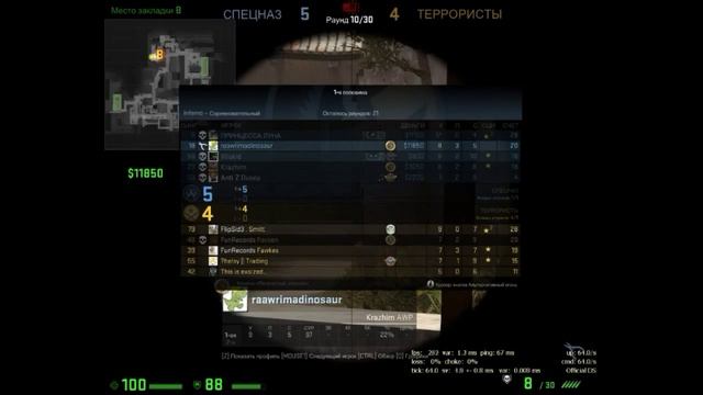 Розовая катака в CS:GO смотреть онлайн