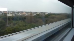 Поезд Маглев