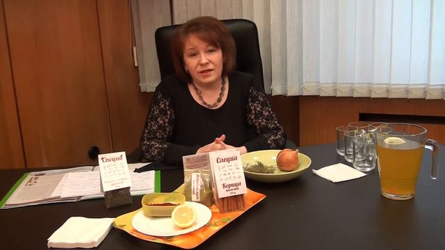 Специи и как лук можно использовать смотреть онлайн