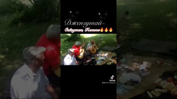 Кумыкские песни 🔥🔥🔥
