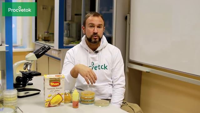 Почему я рекомендую употреблять КУРКУМУ хоть каждый день! Полезные свойства куркумы !!! ЗДОРОВЬЯ . смотреть онлайн