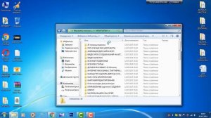 Как найти файл на компьютере Windows