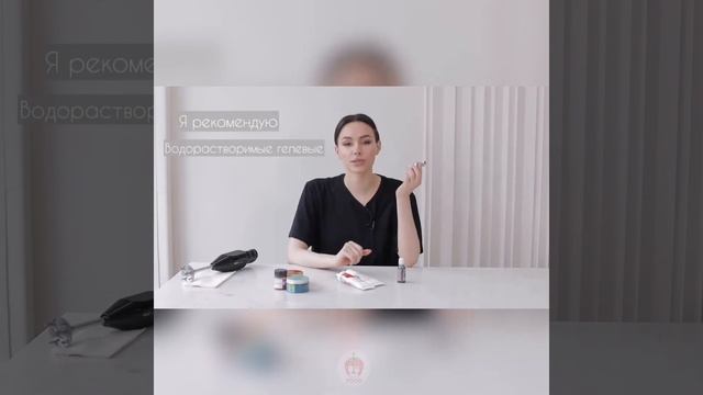 КРАСИТЕЛИ /CHEF PAULINE CAKE ? смотреть онлайн