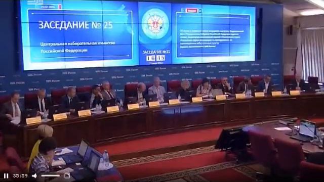 "Пусть нас накажут, но и вас мы не зарегистрируем". "Грязные" методы работы Эллы Памфиловой смотреть онлайн