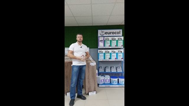 БЕСПЛАТНЫЙ МОНТАЖ НАПОЛЬНЫХ ПОКРЫТИЙ!!! смотреть онлайн