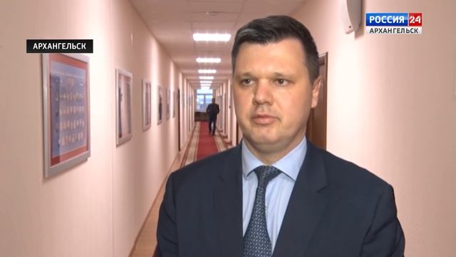 "Вечерний Архангельск" от 29 января 2019 г. смотреть онлайн