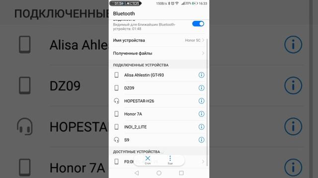 Смартфоны для истинных ценителей