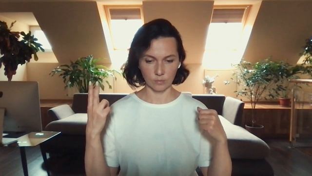 ЛЮБОВЬ, НЕЖНОСТЬ (часть 2) - воздействие на пространство через осознанное прикосновение смотреть онлайн