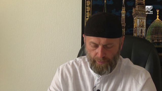 Нур. Тема: Должно ли быть рассуждение в милостыне? (18.09.2020) смотреть онлайн