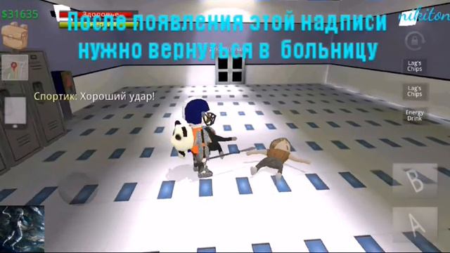 Как усовершенствовать персонажа в school of chaos смотреть онлайн