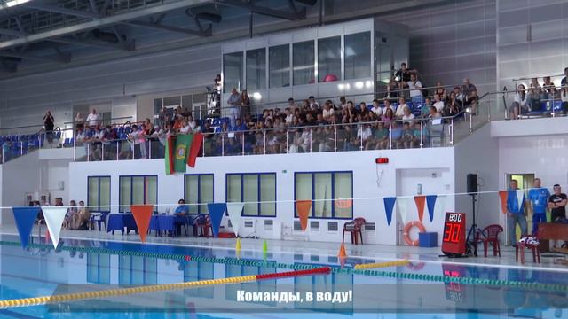 В Гомеле проходит розыгрыш «Кубка Белорусской федерации водного поло» смотреть онлайн