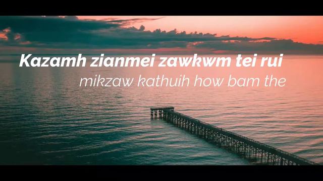 Track: CHAKAANV TINGZYN - Karaoke/Soundtrack | Guru Jianngam | Rongmei Lovesong смотреть онлайн