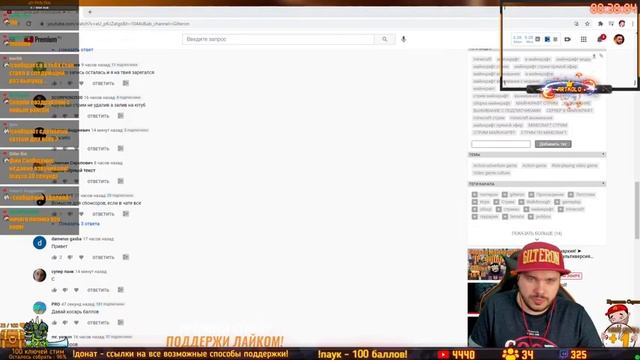 Майн Сервер Анархия! ➤ Майнкрафт ➤ Мультиверсия IP: gilteron.ru или 89.163.204.62:25681 смотреть онлайн