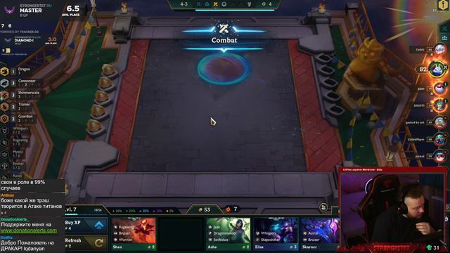 КОРКИ / Corki ПОЧЕМУ ТАК ЛЕГКО?2 подряд топ 1 и почти мастер Euw. Катка на Канонирах ГАЙД #tft