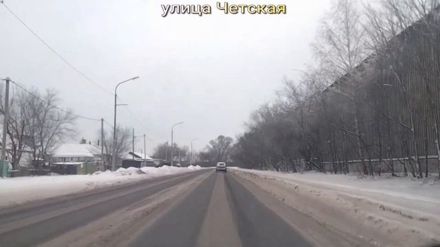 # 27 УЛИЦЫ КАРАГАНДЫ / улица Асфальтная и улица Четская смотреть онлайн