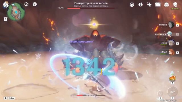 Играю За Самых Непопулярных Персонажей в Genshin Impact | Конец? смотреть онлайн