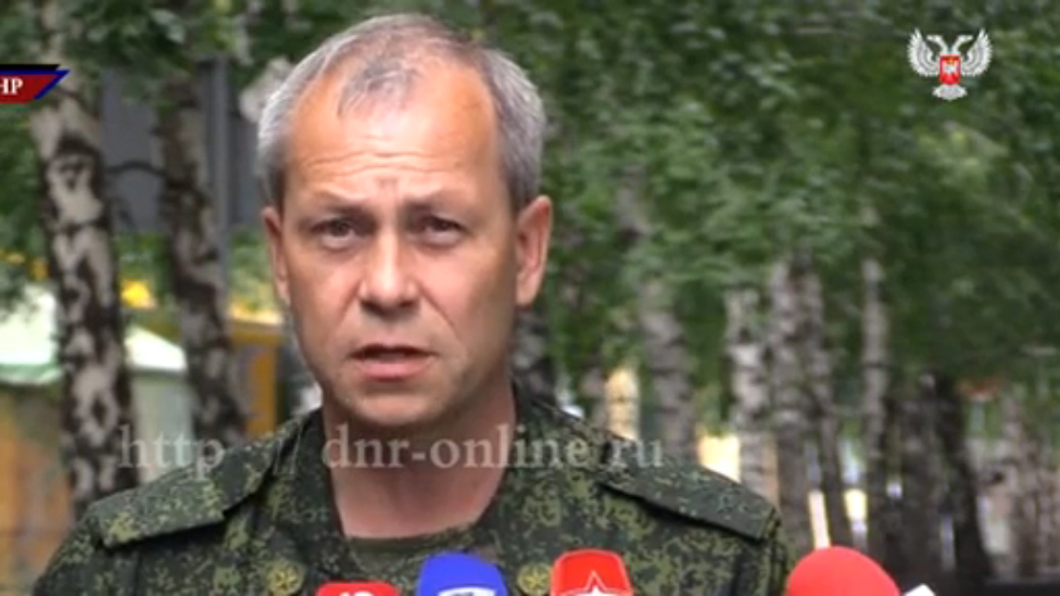 Сводка МО ДНР от Эдуарда Басурина за 14.07.15 смотреть онлайн