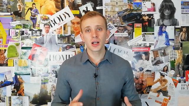 Перестань материться! 3 ПРИЧИНЫ смотреть онлайн
