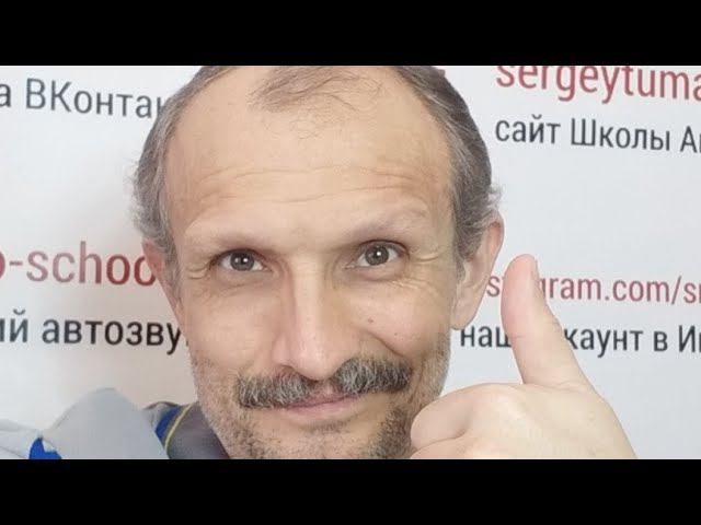 Утренний Автозвук. Стрим #215 смотреть онлайн