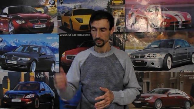 Бедная смесь на газу признаки. Бедная смесь на газу причины и последствия смотреть онлайн