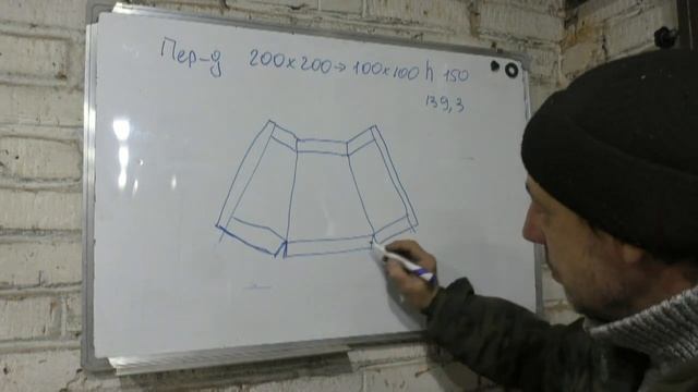 Переход с квадрата в квадрат №2 "Центральный" без смещения осей. смотреть онлайн